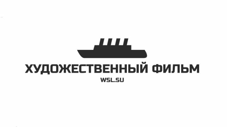 Британник